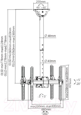 Кронштейн для телевизора ARM Media LCD-1750