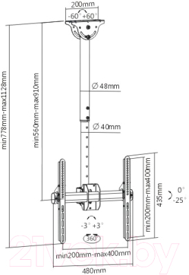 Кронштейн для телевизора ARM Media LCD-1800w