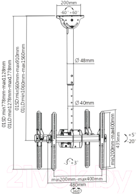 Кронштейн для телевизора ARM Media LCD-1850