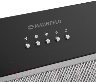 Вытяжка скрытая Maunfeld Trapeze 602M 