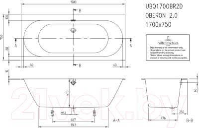 Ванна квариловая Villeroy & Boch Oberon 170x75 / UBQ170OBR2DV-01