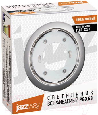 Точечный светильник JAZZway 1016829