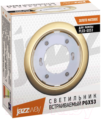 Точечный светильник JAZZway 1016843