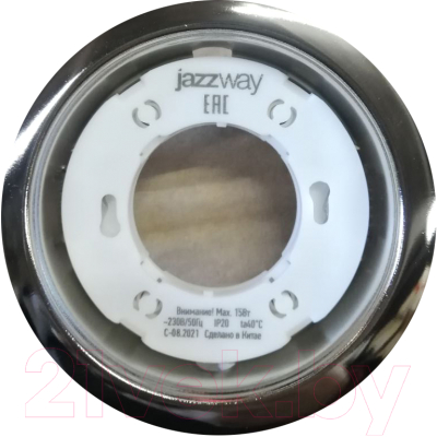 Точечный светильник JAZZway 1016805