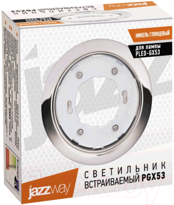 Точечный светильник JAZZway 1016805