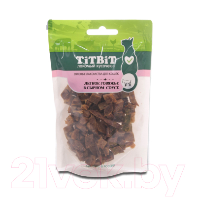 Лакомство для кошек TiTBiT Легкое говяжье в сырном соусе / 19412 - фото