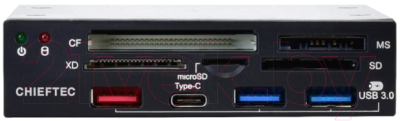 Картридер Chieftec CRD-901H