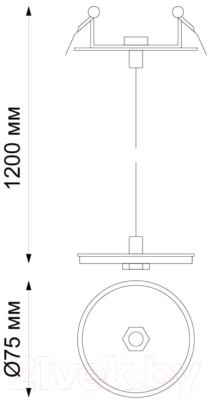 Потолочный светильник Novotech Unite 370693 (черный)