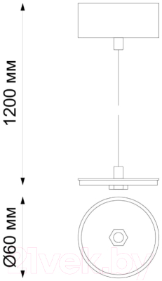 Потолочный светильник Novotech Unite 370690