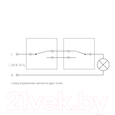 Выключатель Werkel W1112013 / a051178