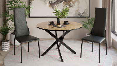 Обеденный стол ТриЯ Diamond тип 2 КМ+02.68.000.167