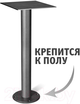 Обеденный стол Sheffilton SHT-TU13/TT30 83x83