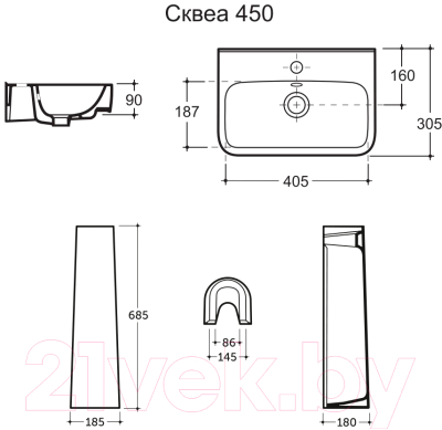 Умывальник Керамин Сквэа 45