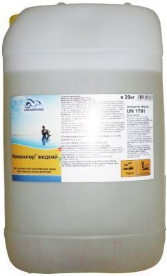 Средство для бассейна дезинфицирующее Chemoform Кемохлор жидкое - фото