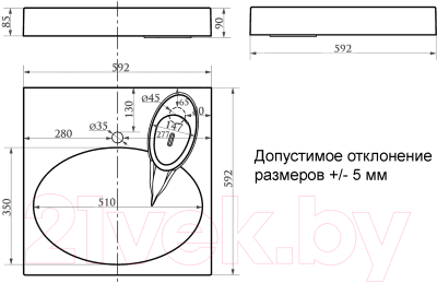 Умывальник Berge BRS-5901 Styl (с сифоном)