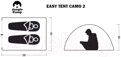 Палатка Jungle Camp Easy Tent Camo 2 / 70863