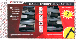 Набор отверток Thorvik SDGS7CP - фото