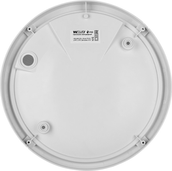 Светильник ЖКХ Wolta ДПП01-18-001-4К
