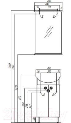 Тумба с умывальником Акватон Мира 45 Н (1A1044K1MR010)
