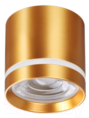 Точечный светильник Novotech Arum 358494 - фото