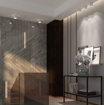 Точечный светильник Novotech Arum 358492