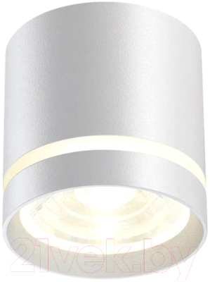 Точечный светильник Novotech Arum 358492