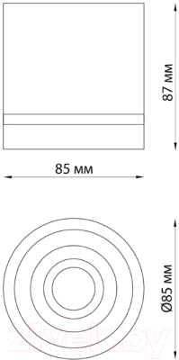 Точечный светильник Novotech Arum 358491