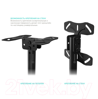 Кронштейн для телевизора Onkron N1L