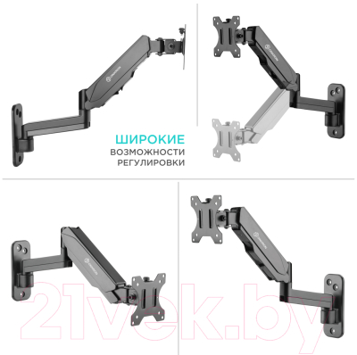 Кронштейн для телевизора Onkron G150