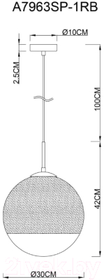 Потолочный светильник Arte Lamp Jupiter Copper A7963SP-1RB