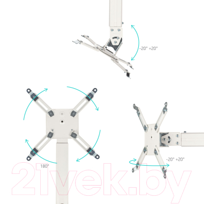 Кронштейн для проектора Onkron K5A