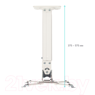 Кронштейн для проектора Onkron K5A