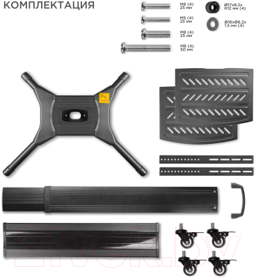 Стойка для ТВ/аппаратуры Onkron TS2551