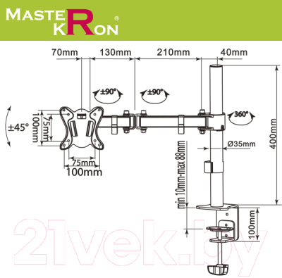 Кронштейн для монитора MasterKron UDT07-C012