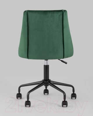 Кресло офисное Stool Group Сиана (велюр зеленый)