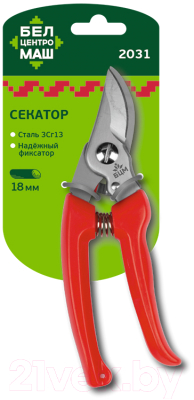 Секатор механический БелЦентроМаш 2031 - фото