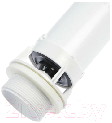 Арматура Уклад А 110.57.14.3