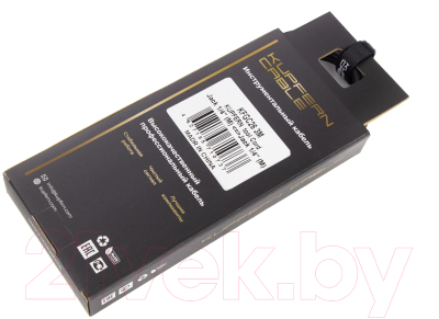 Кабель Kupfern KFGC263M