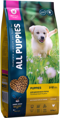 Сухой корм для собак All Puppies Сухой с курицей - фото