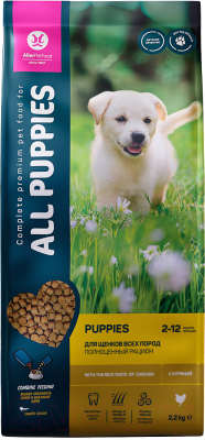 Сухой корм для собак All Puppies Сухой с курицей