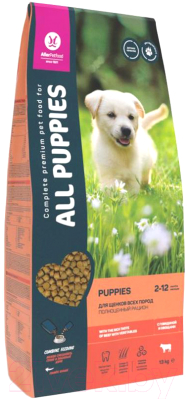 Сухой корм для собак All Puppies Сухой с говядиной и овощами для щенков (13кг) - фото