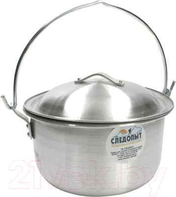 Котелок походный Следопыт PF-CWS-P09 - фото