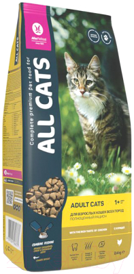 Сухой корм для кошек All Cats С курицей (2.4кг) - фото