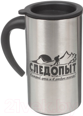 Кружка походная Следопыт PF-CWS-P66 - фото