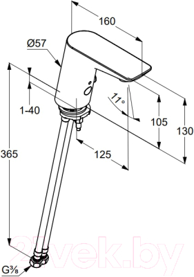 Смеситель Kludi Balance 5220091