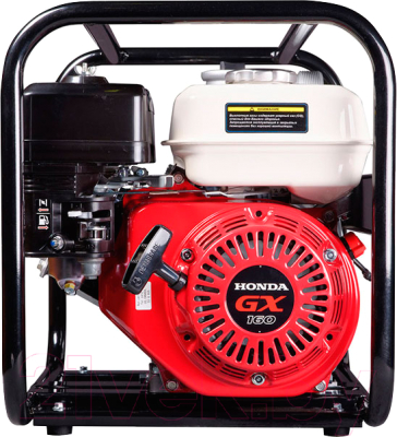 Мотопомпа Fubag PTH 1000