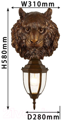 Бра уличное FAVOURITE Hant 2818-1W