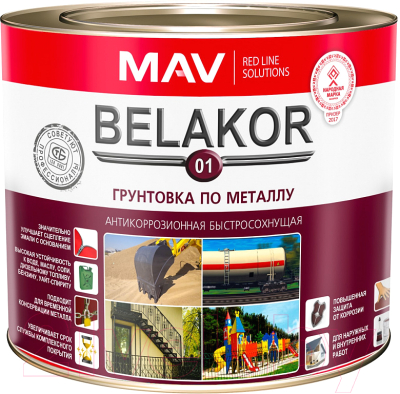 Грунтовка MAV Belakor-01 - фото