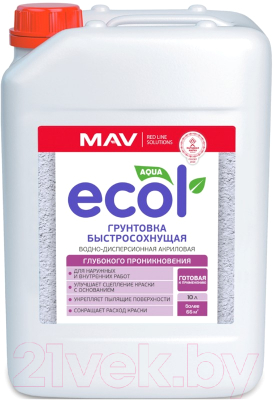 Грунтовка MAV Ecol ВД-АК-06 - фото