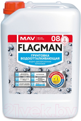 Грунтовка MAV Flagman ВД-АК-08 - фото